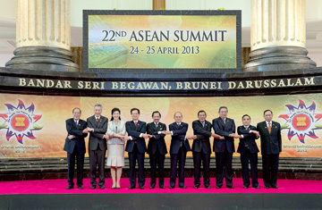 ຫວຽດນາມ ສະໜັບສະໜູນການພົວພັນຄູ່ຮ່ວມມືອາຊຽນ - ຈີນ